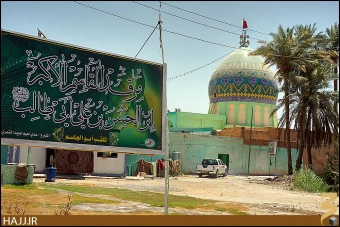 قاسم اكبر بن حسن (عليه السلام)