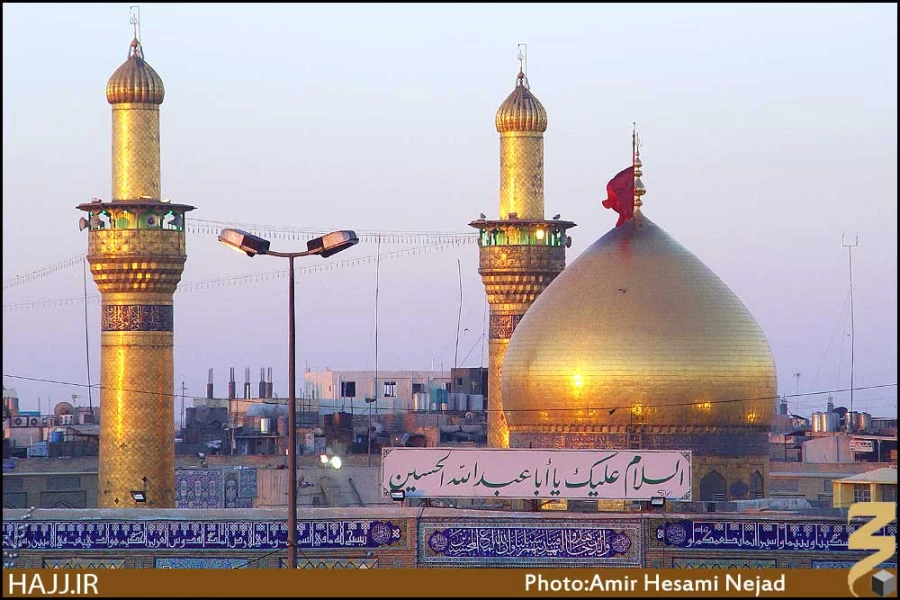 گنبد حرم امام حسين (عليه السلام)
