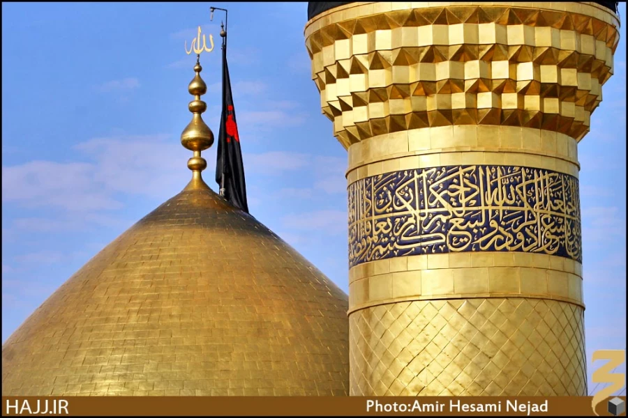 گنبد حرم امام حسين (عليه السلام)