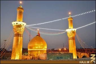 گنبد حرم امام حسين (عليه السلام)