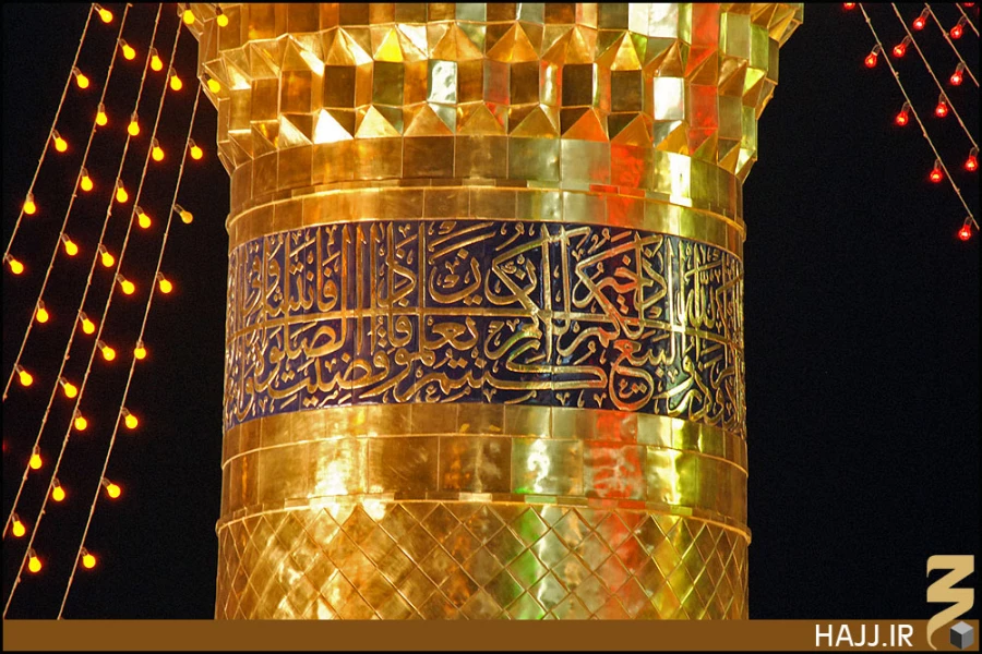 گنبد حرم امام حسين (عليه السلام)