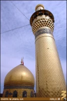 گنبد حرم امام حسين (عليه السلام)