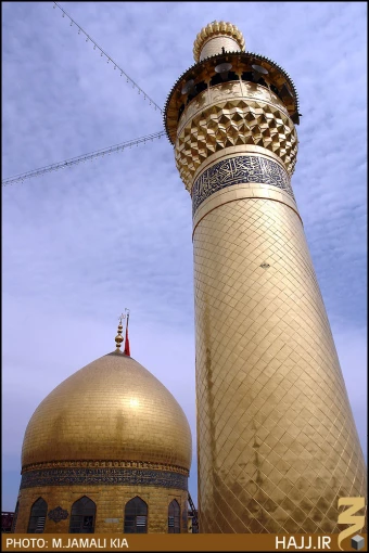 گنبد حرم امام حسين (عليه السلام)