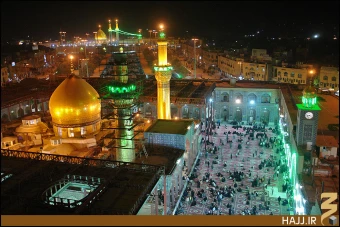حرم امام حسين (عليه السلام)