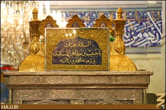 حبيب بن مظاهر