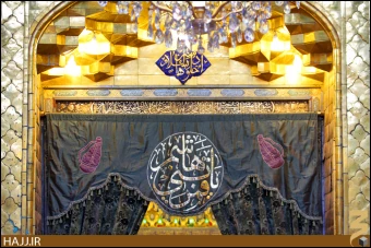 ضريح حرم حضرت عباس (عليه السلام)