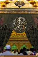 ضريح حرم حضرت عباس (عليه السلام)