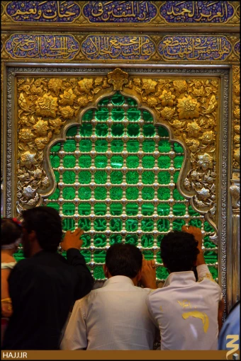 ضريح حرم حضرت عباس (عليه السلام)
