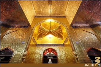حرم حضرت عباس (عليه السلام)  []