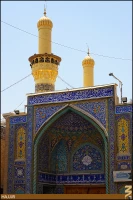 گنبد و گلدسته حرم حضرت عباس (عليه السلام)