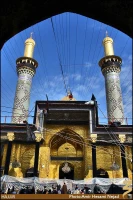 حرم حضرت عباس (عليه السلام)