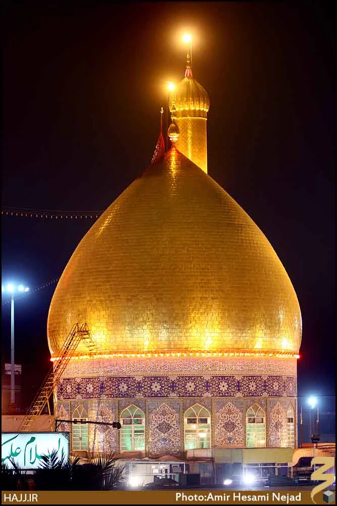 گنبد و گلدسته حرم حضرت عباس (عليه السلام)