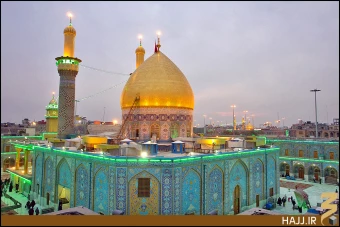 حرم حضرت عباس (عليه السلام) []