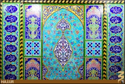 باغ و مقام امام صادق (عليه السلام)