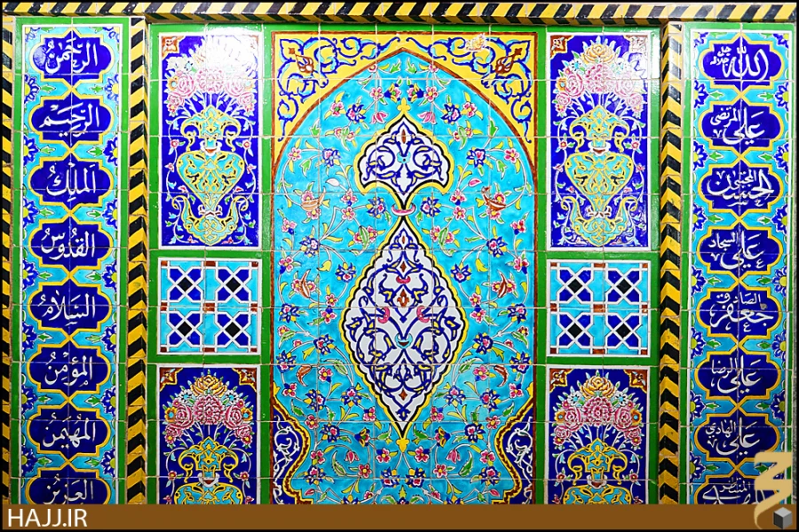 باغ و مقام امام صادق (عليه السلام)