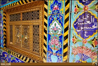 كف العباس (عليه السلام)