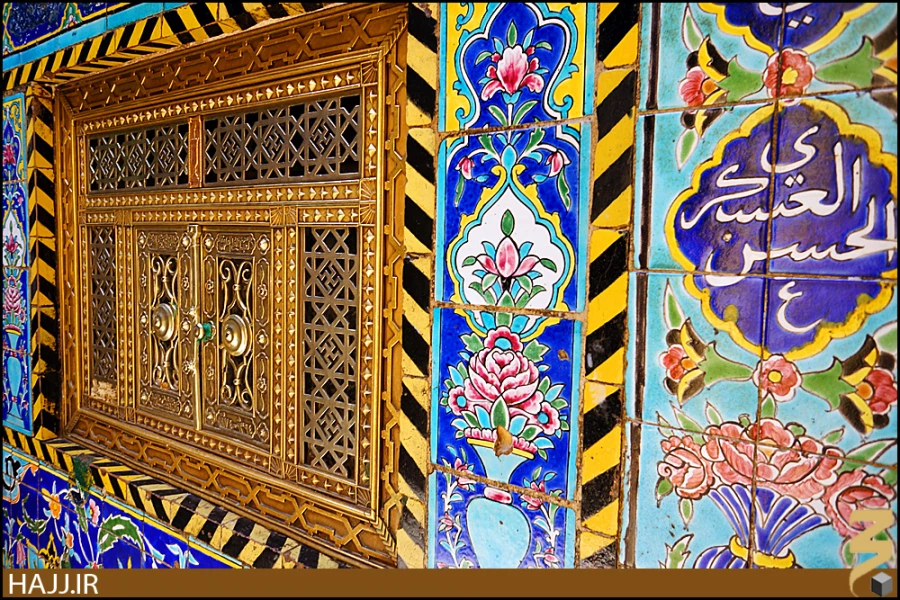 كف العباس (عليه السلام)