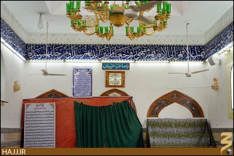 مقام امام زمان (عجل الله تعالي فرجه الشريف)