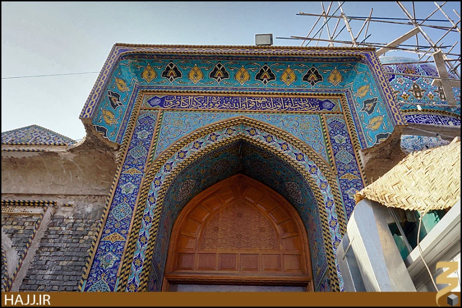 مقام امام زمان (عجل الله تعالي فرجه الشريف)