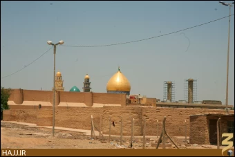 دار الاماره