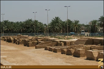 دار الاماره