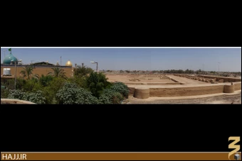 دار الاماره