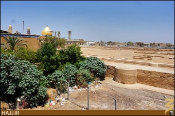 دار الاماره  []