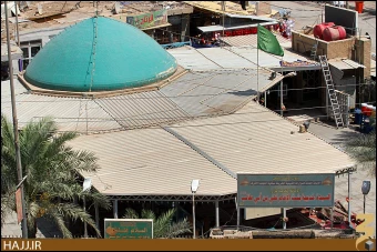 خديجہ بنت علي (عليہا السلام)