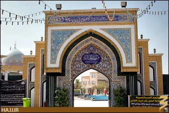 مسجد حنانه []