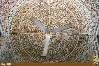 سلمان محمدي