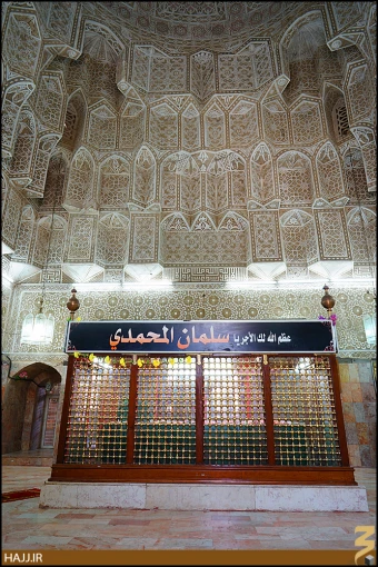 سلمان محمدي