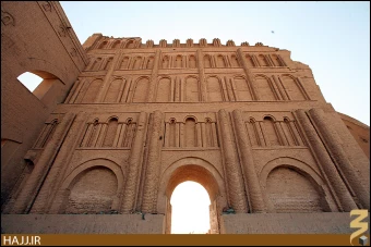 ايوان مدائن