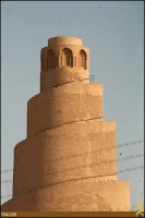 برج ملويه []