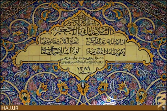 سيد محمد