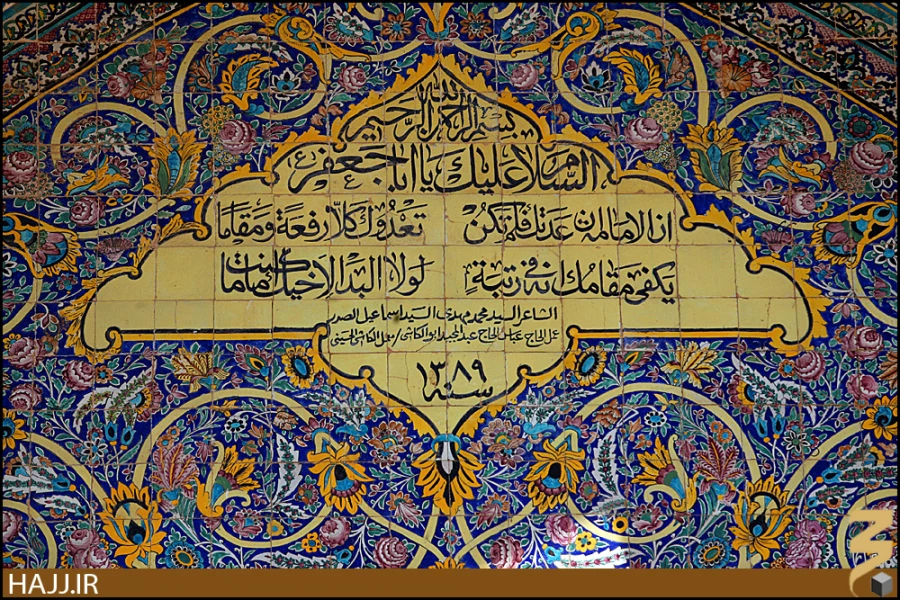 سيد محمد