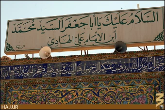 سيد محمد