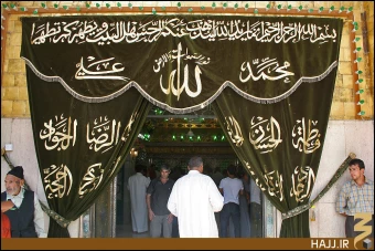 سيد محمد