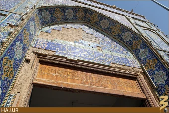 حرم عسكريين (عليهما السلام)