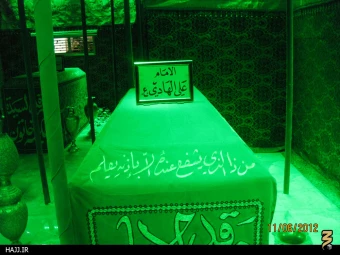 داخل ضريح مطهر عسكريين (عليهما السلام)، حكيمه خاتون و نرجس خاتون (سلام الله عليها)
