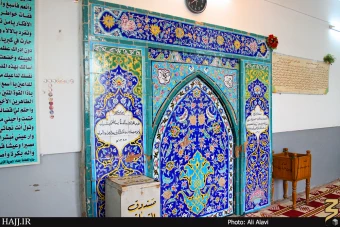 مسجد صعصعه بن صوحان []