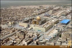 حرم أمير المؤمنين (عليه السلام)