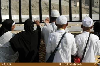 قبرستان ابوطالب (عليه السلام)