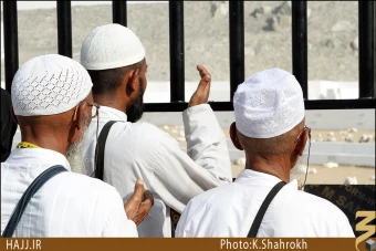 قبرستان ابوطالب (عليه السلام)
