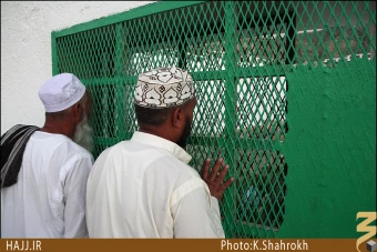 قبرستان ابوطالب (عليه السلام)