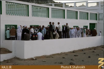 قبرستان ابوطالب (عليه السلام)