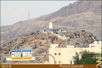 حدود عرفات