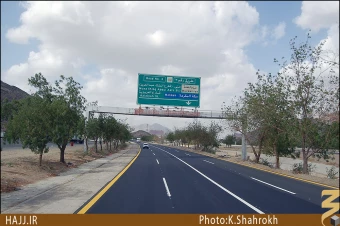 حدود عرفات