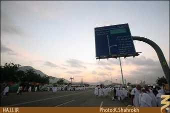 حدود عرفات