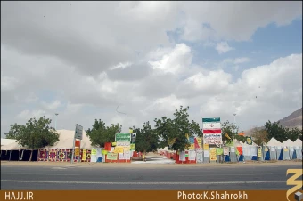 چادرهاي عرفات