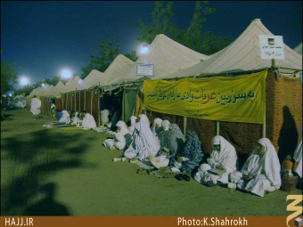چادرهاي عرفات